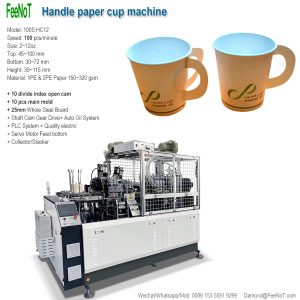 Handle paper cup machine 100s new tech hot sale