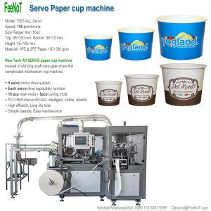 100ml ice cream cup machine new tech hot sale