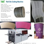 paper-cup-fan-blank-cutting-machine-970