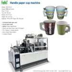 paper-cup-handle-adhesive-machine-100s-new-tech