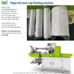 paper-cup-lid-packing-machine-new-tech