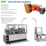 ripple-paper-cup-machine-dw22-new-tech