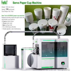 7oz coffee tea paper cup machine new tech hot