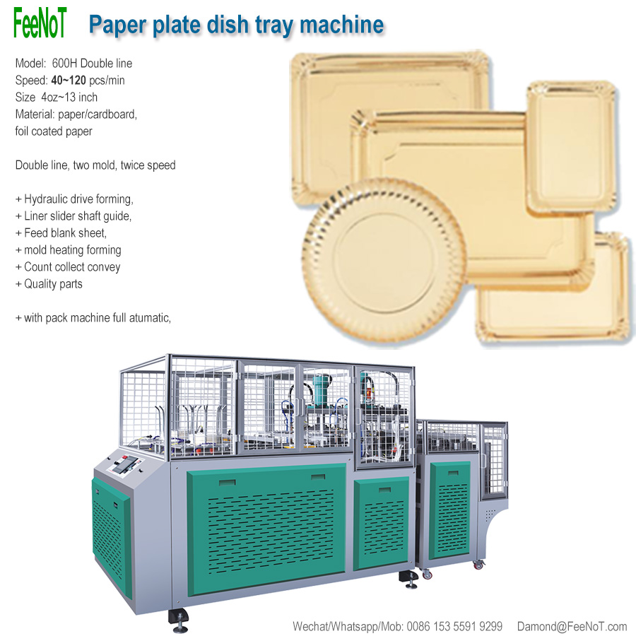 Golden super paper tray machine 800H New tech