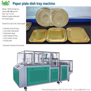 super-heavy-paper-plate-dish-tray-machine